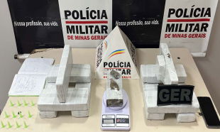 Rádio Santa Cruz - FM