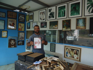 Rádio Santa Cruz - FM