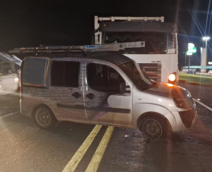 Rádio Santa Cruz - FM