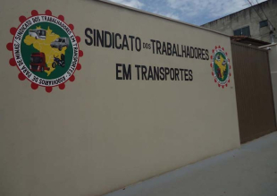 Rádio Santa Cruz - FM