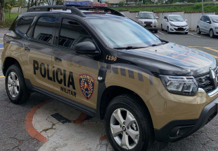 Rádio Santa Cruz - FM