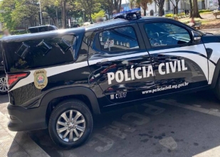 Rádio Santa Cruz - FM