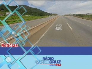 Rádio Santa Cruz - FM