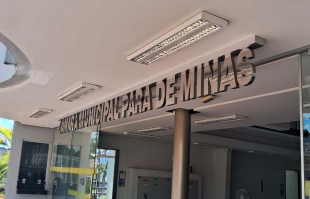 Rádio Santa Cruz - FM