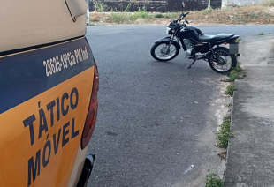 Rádio Santa Cruz - FM