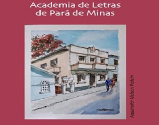 Rádio Santa Cruz - FM