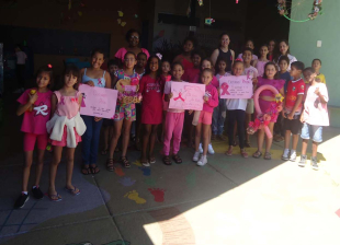 Rádio Santa Cruz - FM